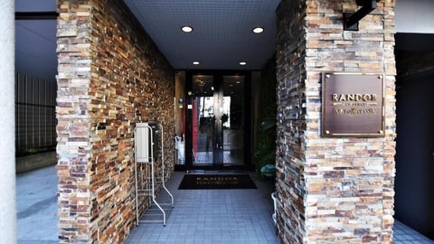 Primary image