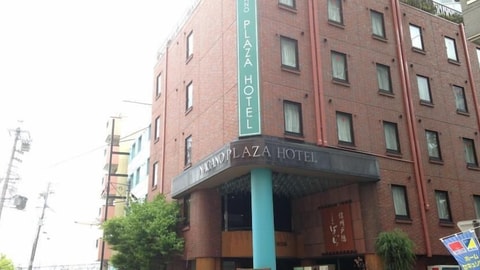 Primary image