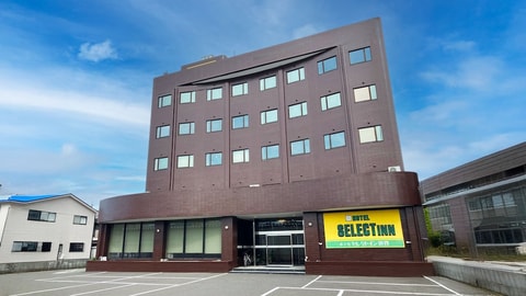 Primary image