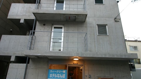 Primary image