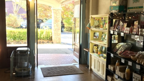Interior entrance