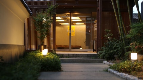 Primary image