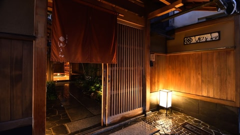 Primary image