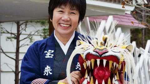 前台