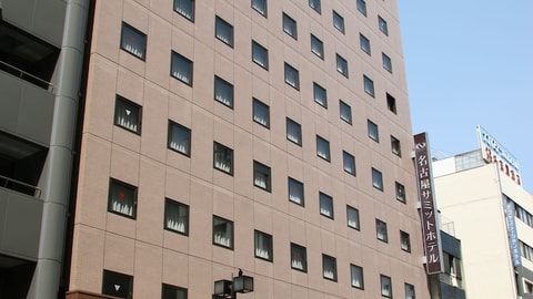 Primary image
