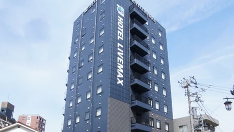 Primary image