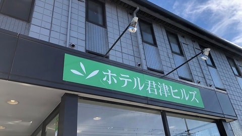 主图片