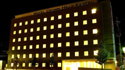 Primary image