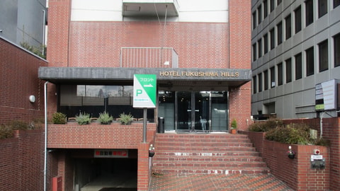 Primary image