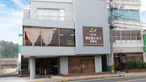 Primary image