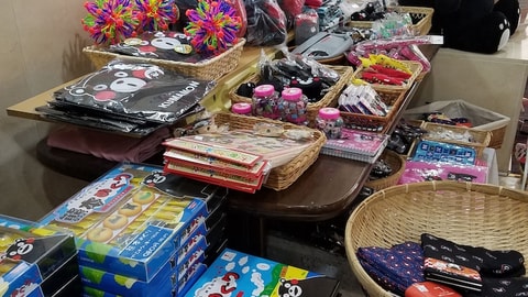 大堂