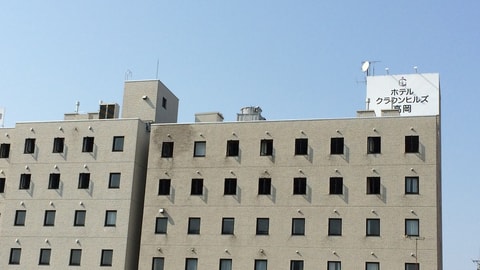 Primary image
