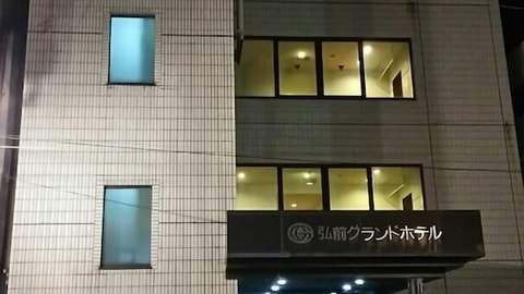 主图片