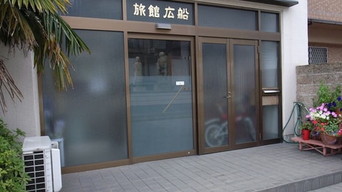 Primary image
