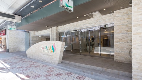 Primary image