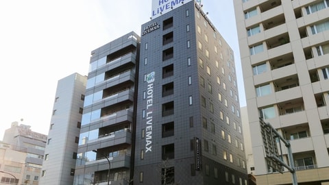 Primary image