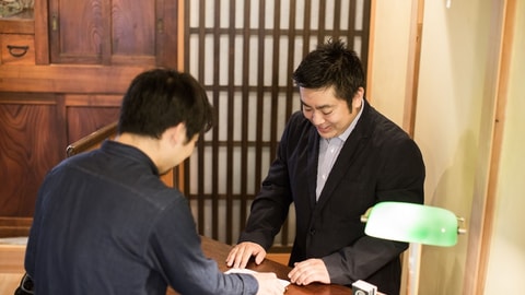 Reception