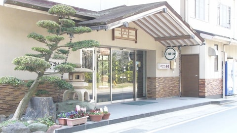 Primary image