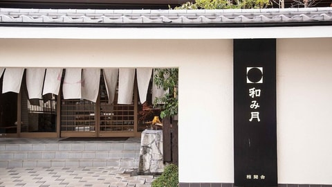 Primary image