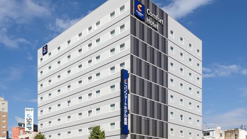 Primary image