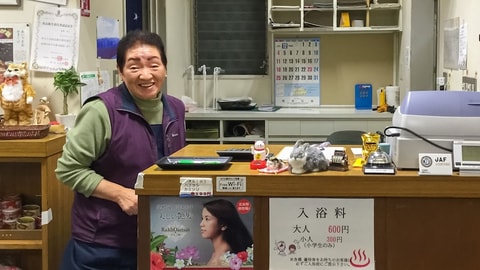 前台