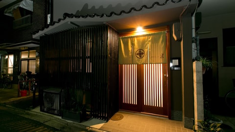 Primary image
