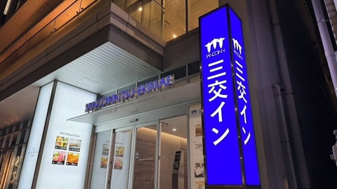 主图片