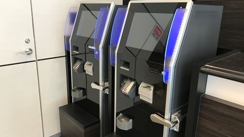 Check-in/check-out kiosk