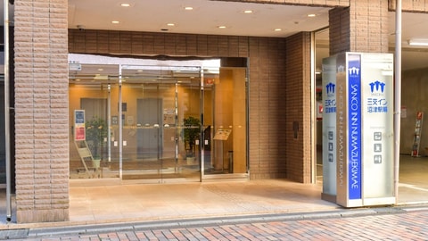 Primary image