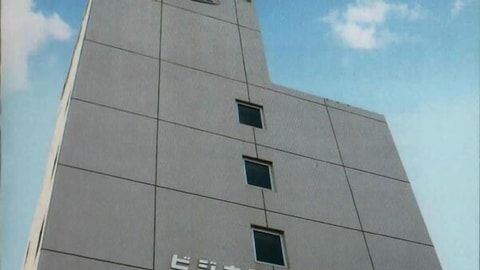 Primary image