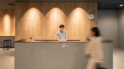 Reception