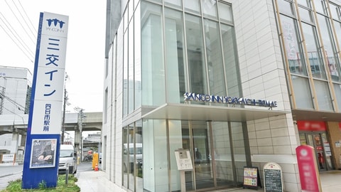 Primary image