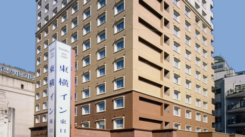 Primary image