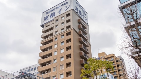 Primary image