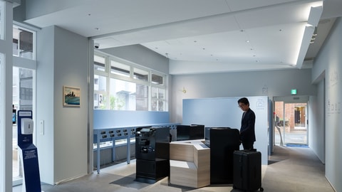 Check-in/check-out kiosk