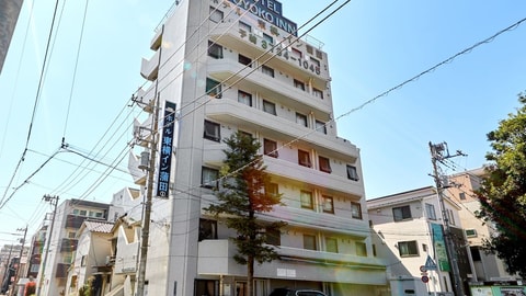 Primary image