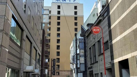 Primary image
