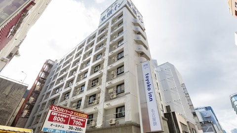 Primary image