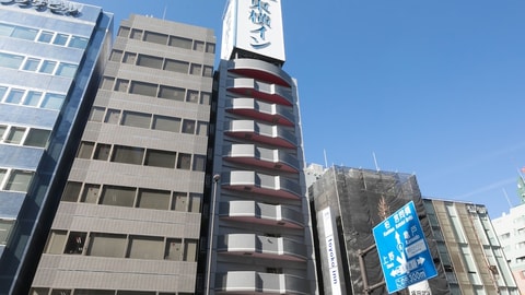 Primary image