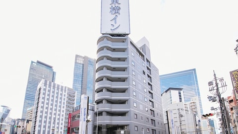 Primary image