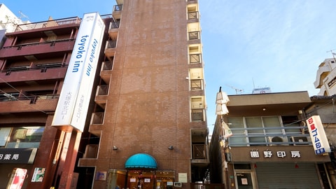 Primary image