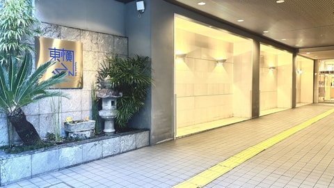 Primary image