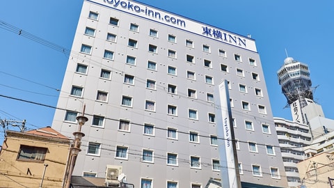 Primary image