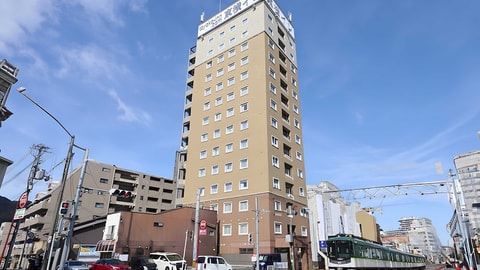 Primary image