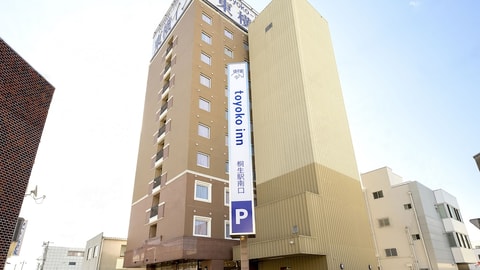 Primary image