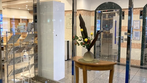 Interior entrance