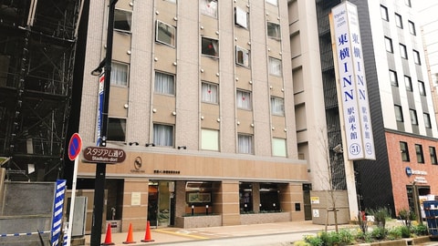 Primary image