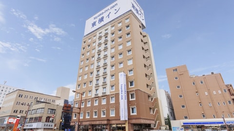 Primary image