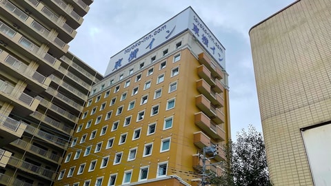 Primary image