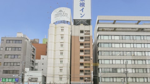Primary image